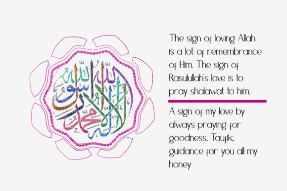 Allah Colorful Calligraphy: A Designer's Review for Boutique Apparel